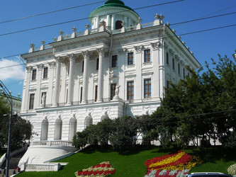 Similar image 7294857