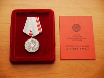 Similar image 7296040