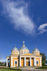 Similar image 7303503