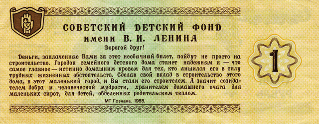 Similar image 7311899