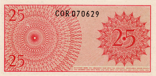 Similar image 7311908