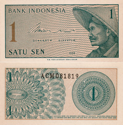 Similar image 7311915