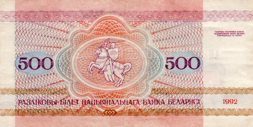 Similar image 7311949