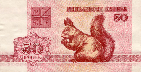 Similar image 7311953