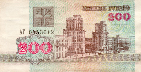 Similar image 7311956