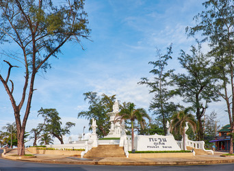 Similar image 7314317