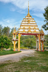 Similar image 7314399