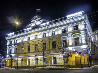 Similar image 7316783