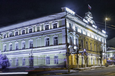 Similar image 7316784