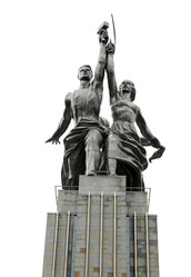 Similar image 7323920