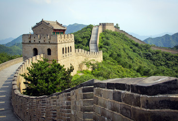 Similar image 7323929