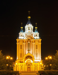 Similar image 7325846