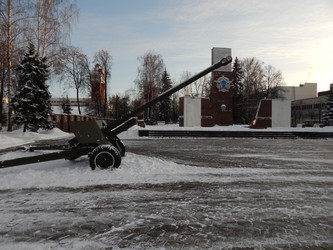 Similar image 7328609