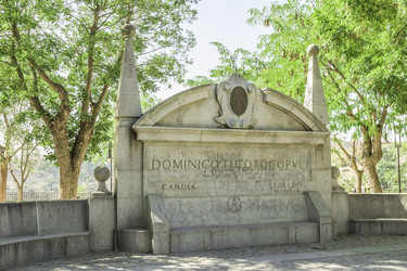 Similar image 7328660