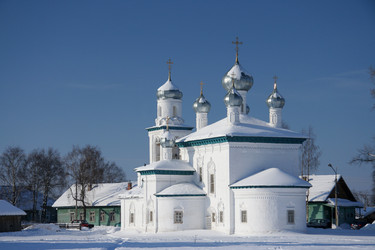 Similar image 7333621