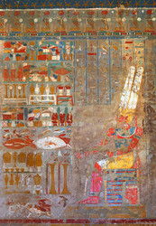 Similar image 7334419