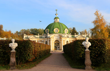 Similar image 7345923