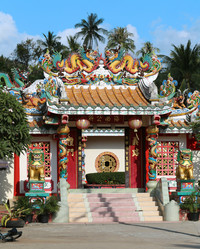 Similar image 7345926