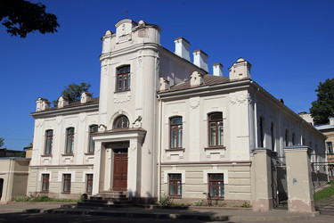 Similar image 7348219