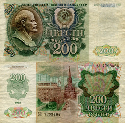 Similar image 7352539