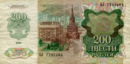 Similar image 7352545