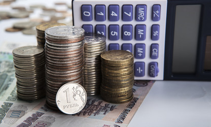 Similar image 7395025