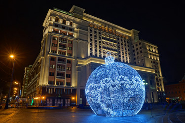 Similar image 7395037