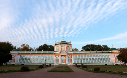 Similar image 7396727