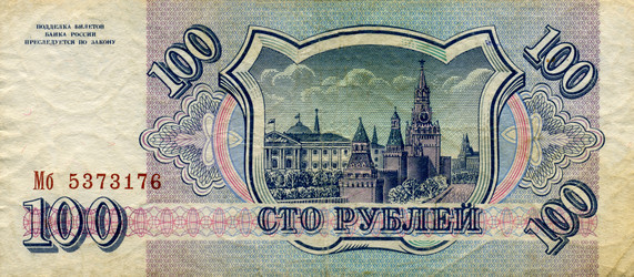 Similar image 7396925