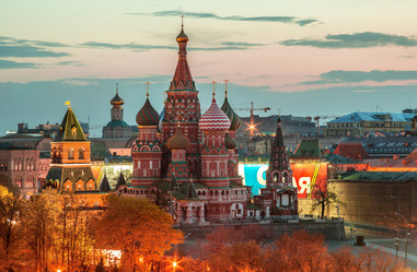 Similar image 7397509