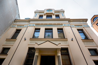 Similar image 7399044