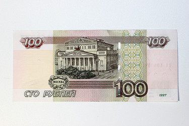 Similar image 7399837