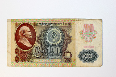 Similar image 7399845