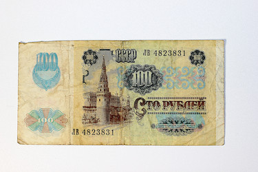 Similar image 7399846