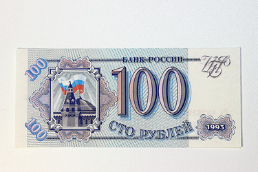 Similar image 7399847