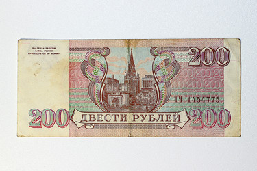 Similar image 7399848