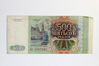 Similar image 7399849