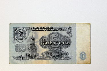 Similar image 7399850