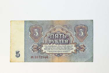 Similar image 7399851