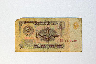 Similar image 7399852