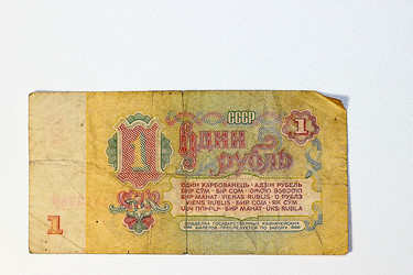 Similar image 7399853