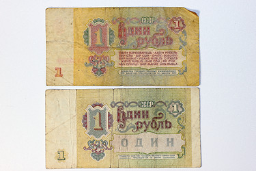 Similar image 7399854