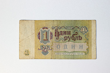 Similar image 7399857