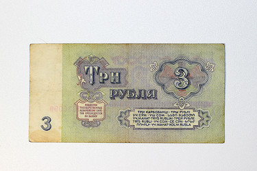 Similar image 7399858