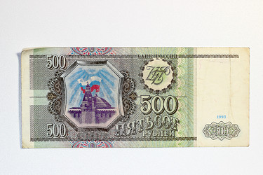 Similar image 7399860