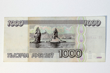 Similar image 7399881