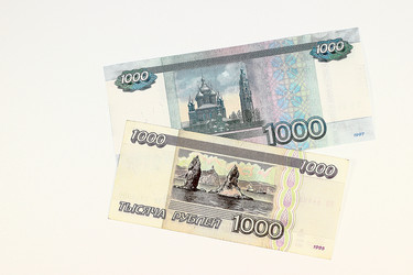 Similar image 7399890