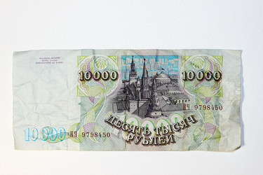 Similar image 7399891