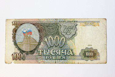 Similar image 7399895