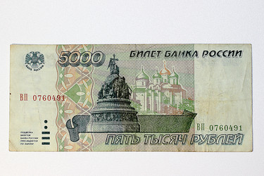 Similar image 7399902